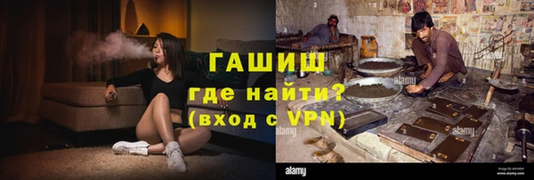 МДМА Белоозёрский