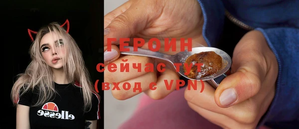 МДМА Белоозёрский