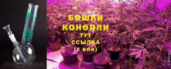соль курить ск Беломорск