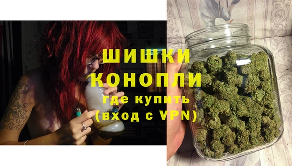 соль курить ск Беломорск