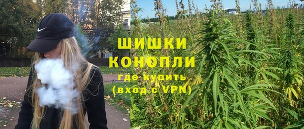 соль курить ск Беломорск