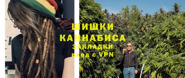соль курить ск Беломорск